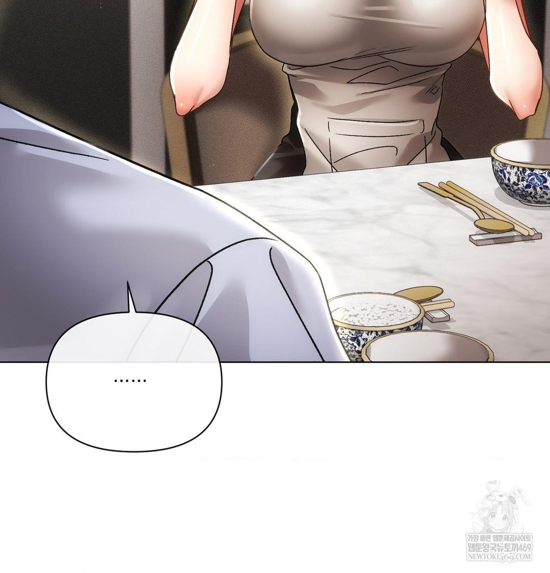 the-harsh-life-of-kim-minkyung-raw-chap-27-69