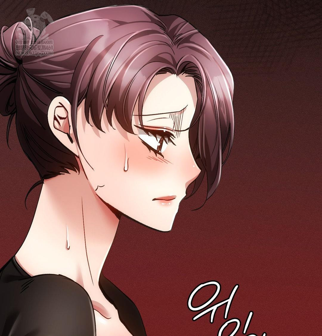 the-harsh-life-of-kim-minkyung-raw-chap-27-75