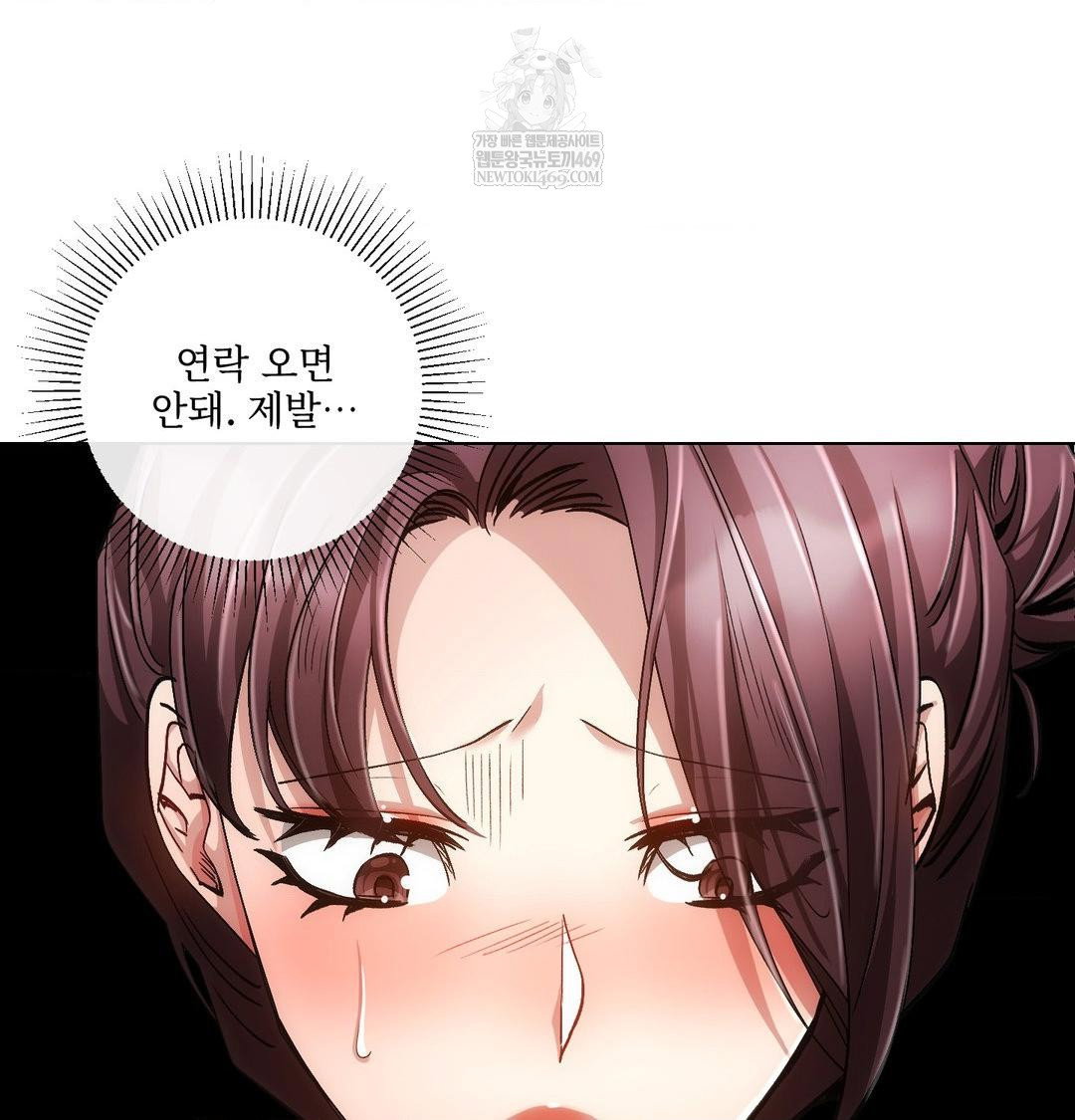 the-harsh-life-of-kim-minkyung-raw-chap-27-77