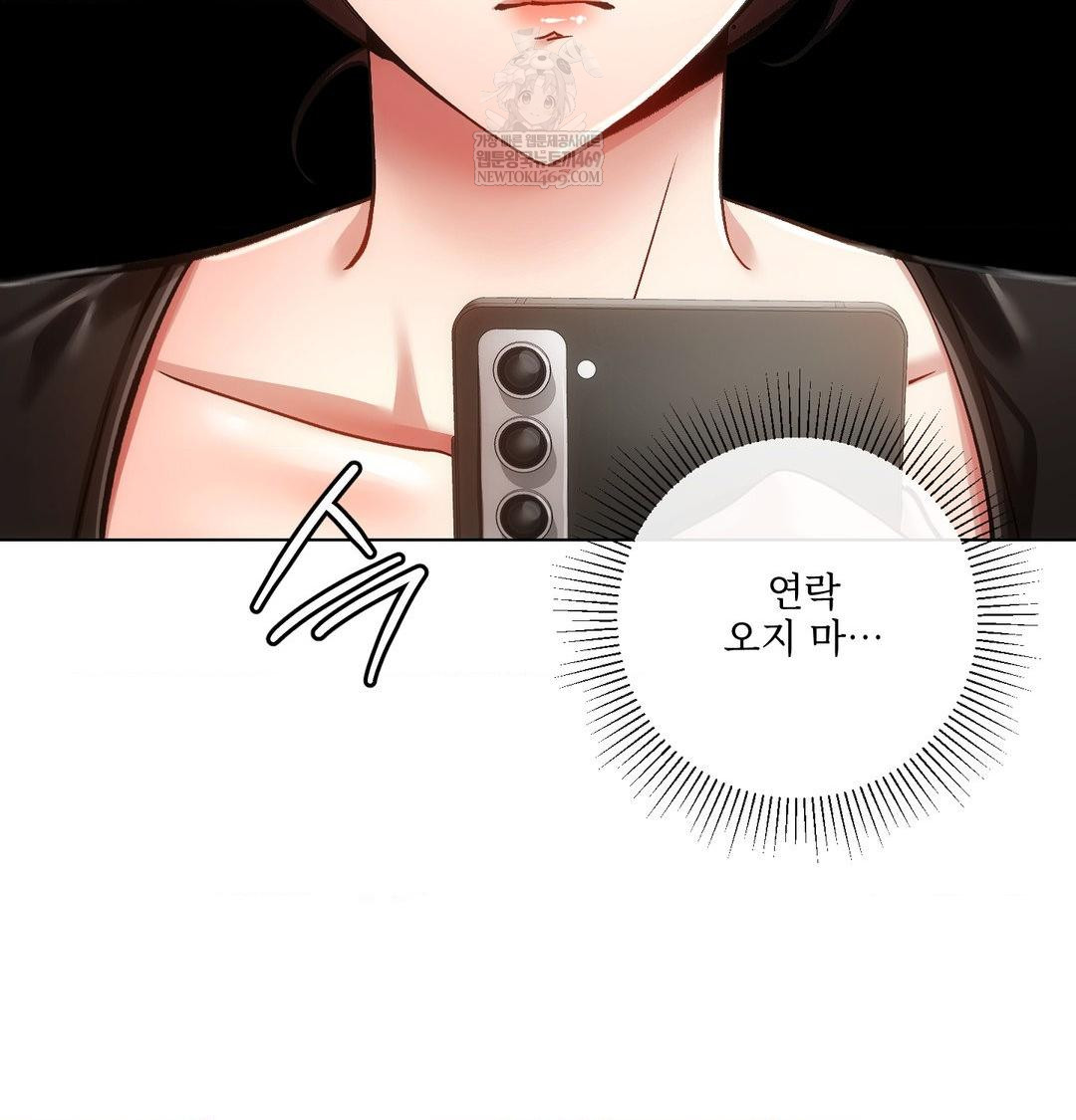 the-harsh-life-of-kim-minkyung-raw-chap-27-78