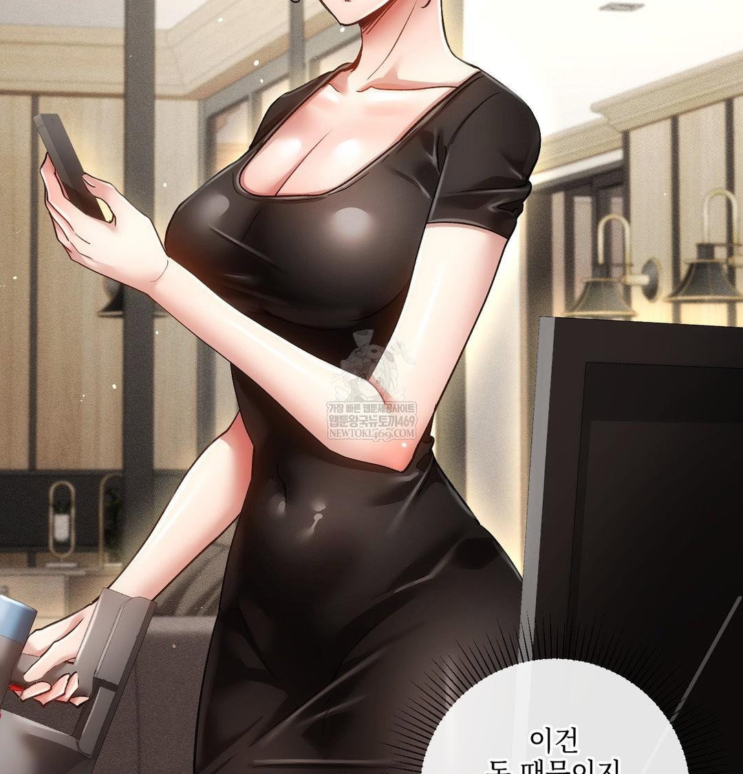 the-harsh-life-of-kim-minkyung-raw-chap-27-82