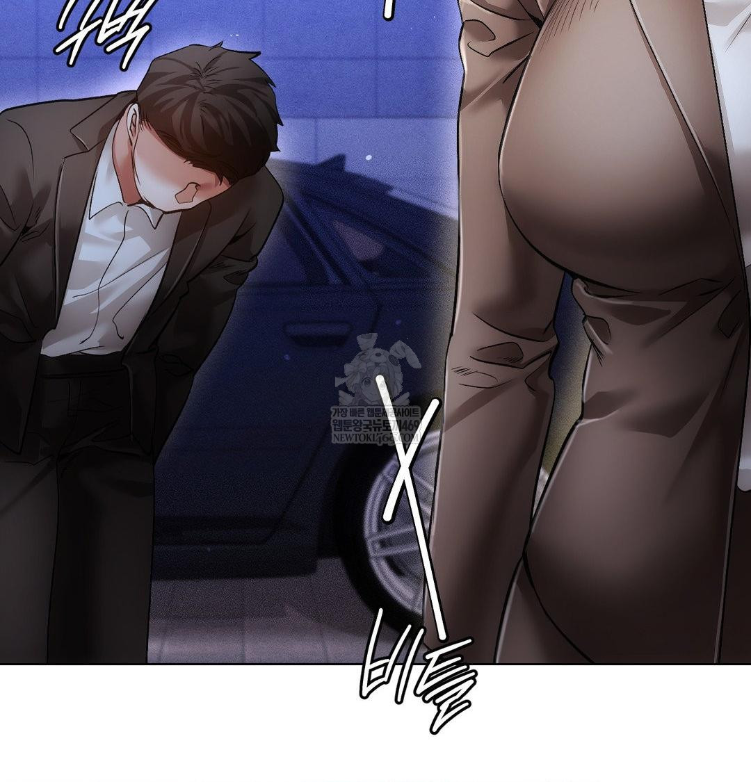 the-harsh-life-of-kim-minkyung-raw-chap-27-8