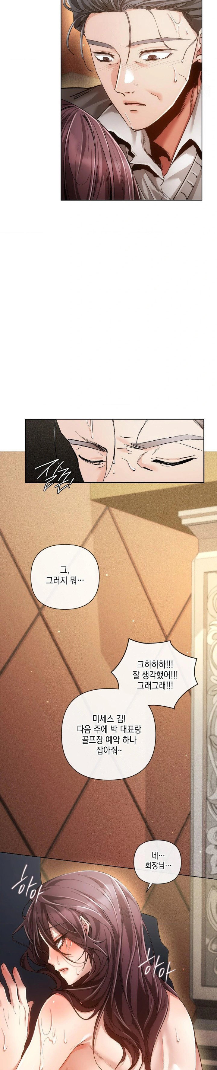 the-harsh-life-of-kim-minkyung-raw-chap-3-10