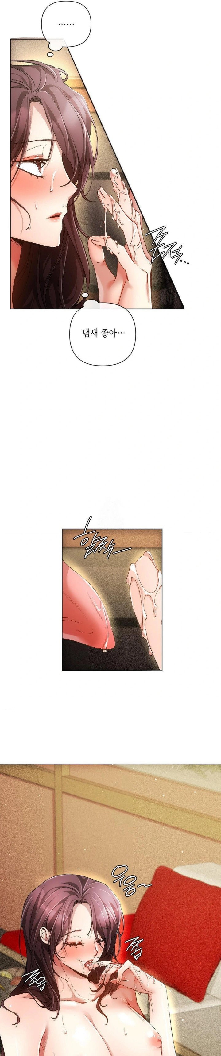 the-harsh-life-of-kim-minkyung-raw-chap-3-12