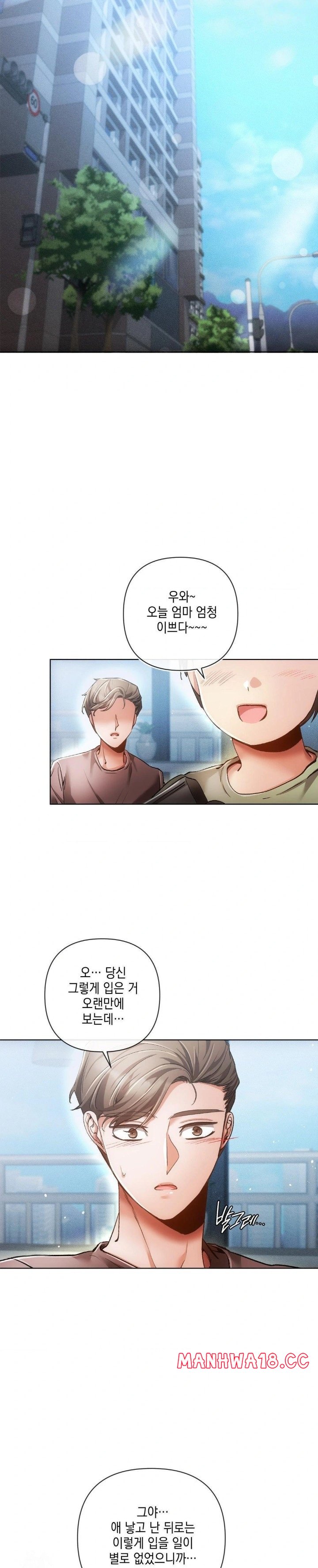the-harsh-life-of-kim-minkyung-raw-chap-3-14