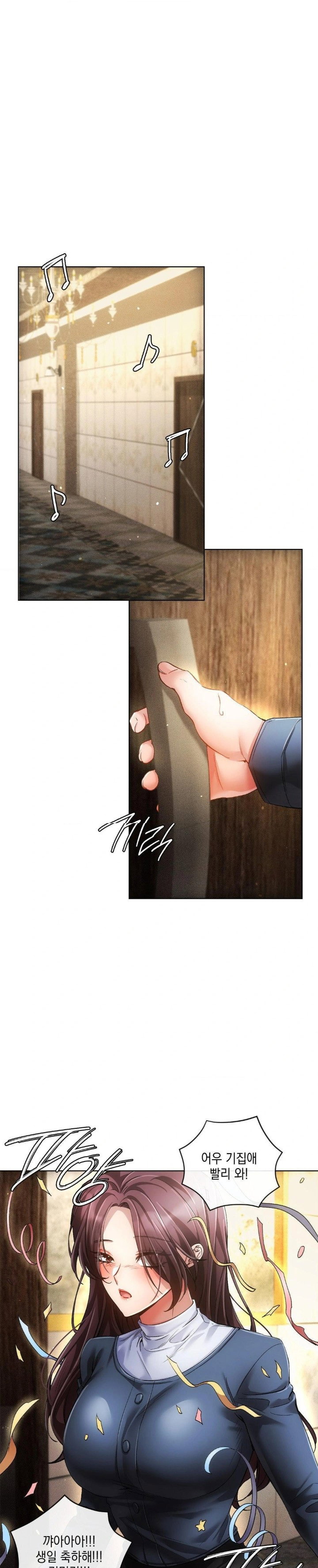 the-harsh-life-of-kim-minkyung-raw-chap-3-17