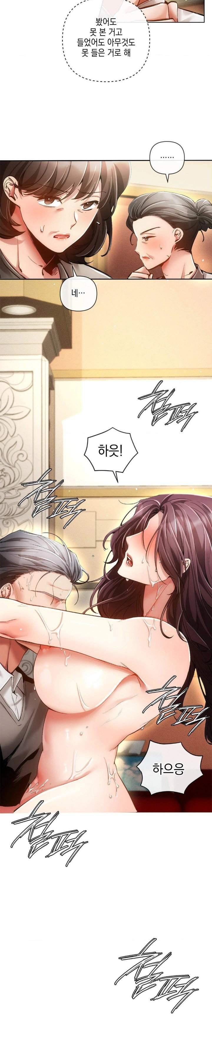 the-harsh-life-of-kim-minkyung-raw-chap-3-1