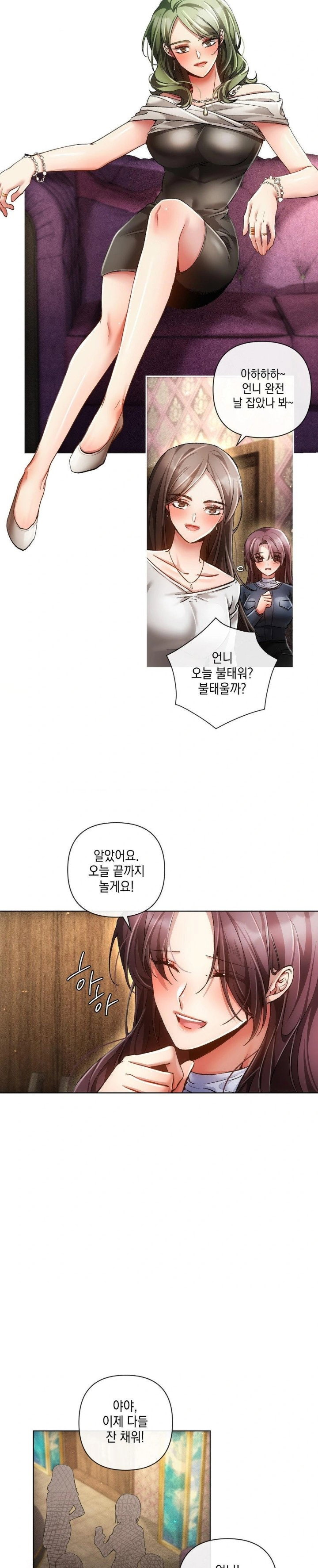 the-harsh-life-of-kim-minkyung-raw-chap-3-19