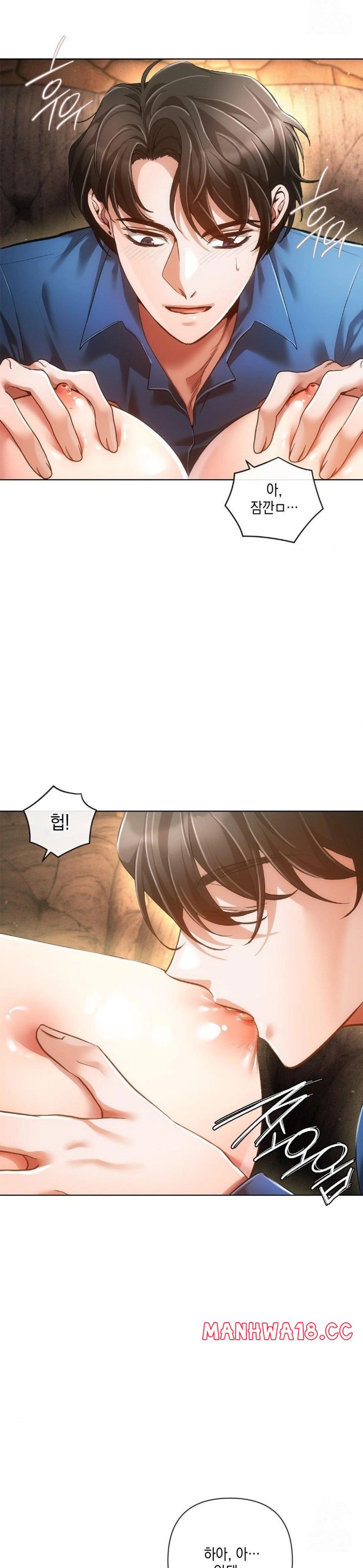 the-harsh-life-of-kim-minkyung-raw-chap-4-10