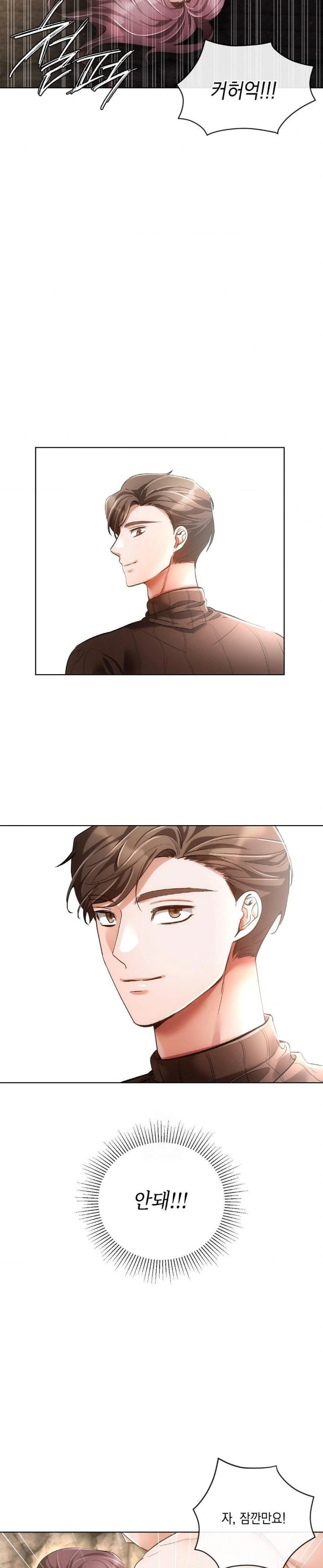 the-harsh-life-of-kim-minkyung-raw-chap-4-25