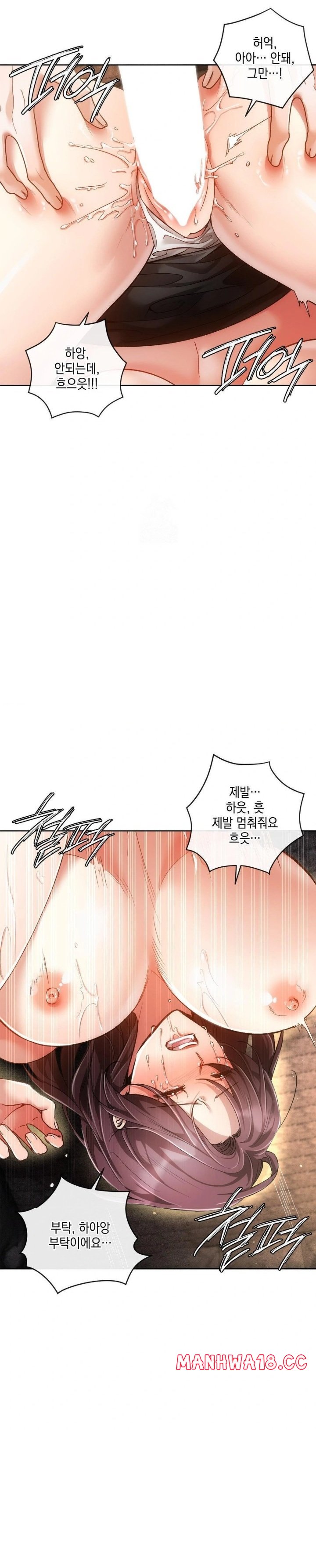 the-harsh-life-of-kim-minkyung-raw-chap-4-27