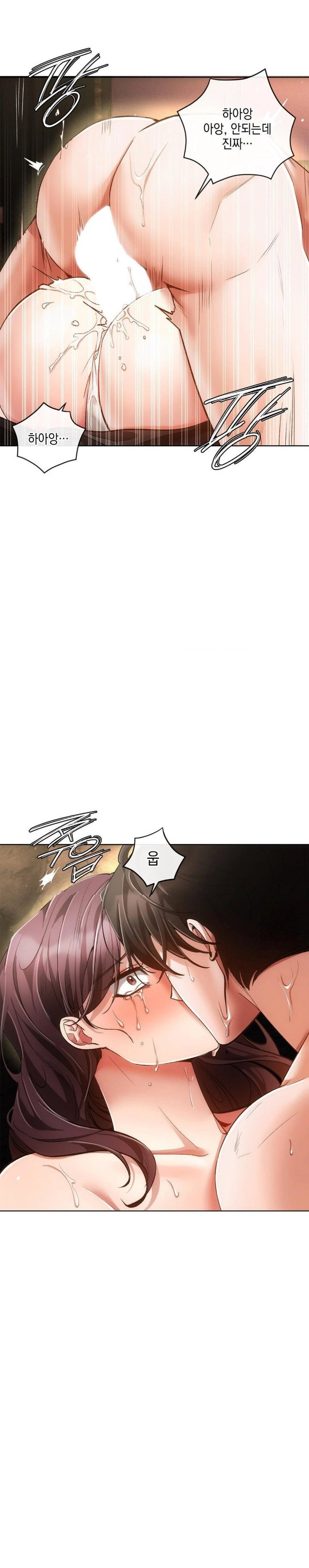 the-harsh-life-of-kim-minkyung-raw-chap-4-28