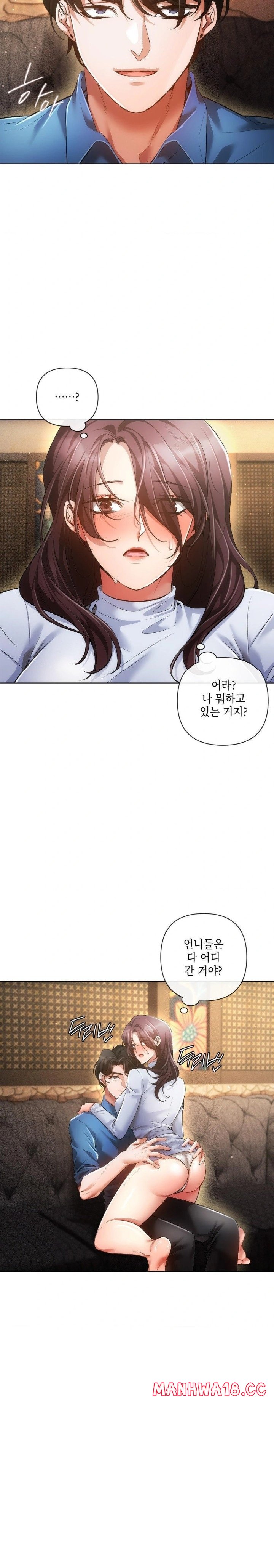 the-harsh-life-of-kim-minkyung-raw-chap-4-2