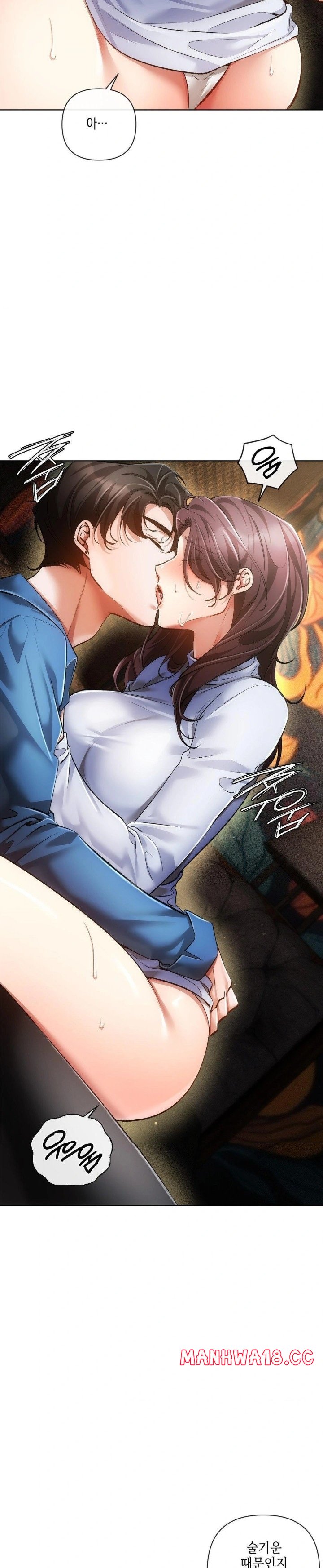 the-harsh-life-of-kim-minkyung-raw-chap-4-6