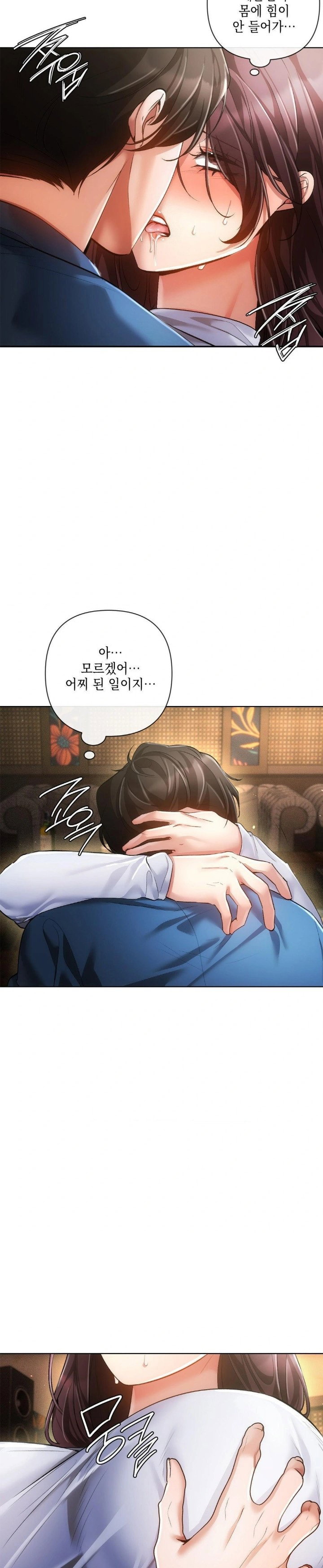 the-harsh-life-of-kim-minkyung-raw-chap-4-7