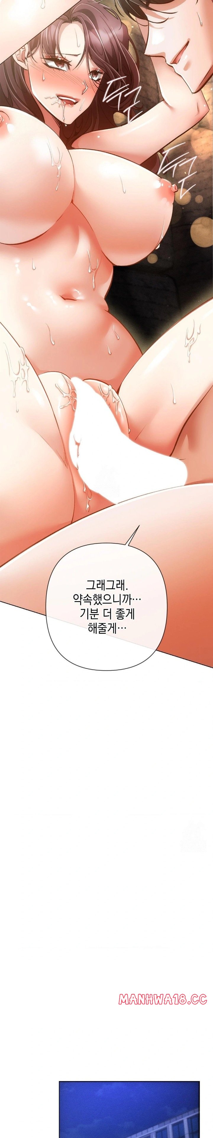 the-harsh-life-of-kim-minkyung-raw-chap-5-10