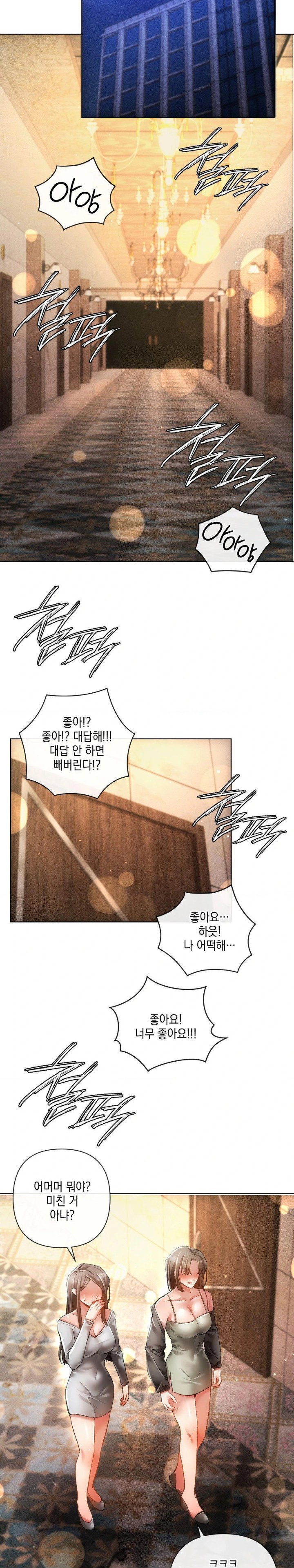 the-harsh-life-of-kim-minkyung-raw-chap-5-11