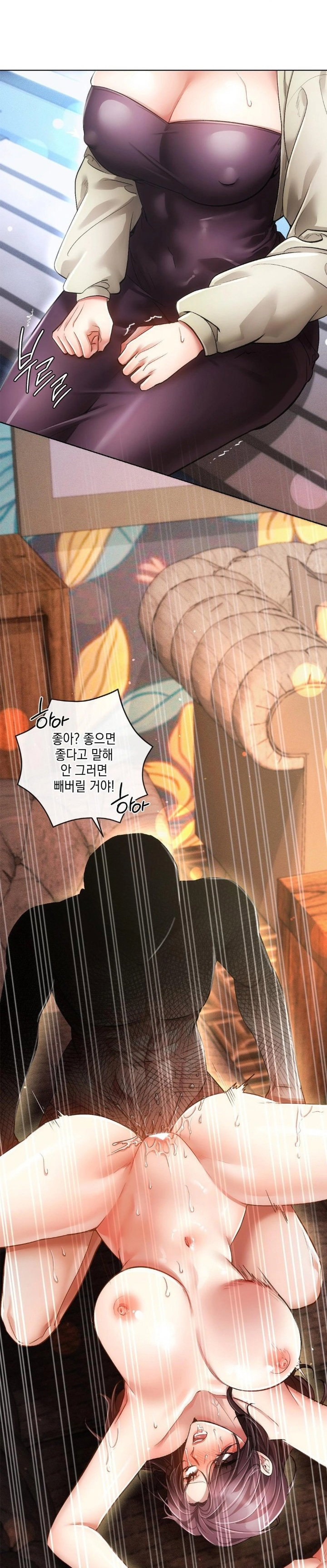 the-harsh-life-of-kim-minkyung-raw-chap-5-23