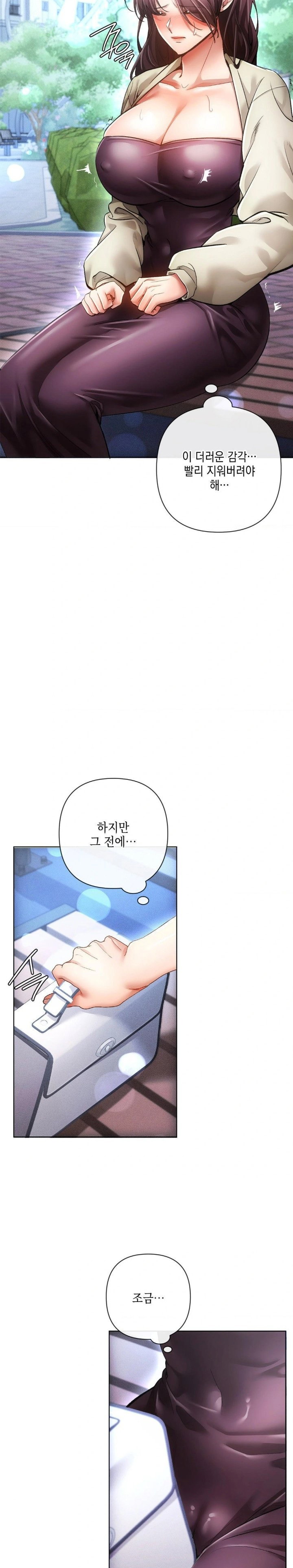 the-harsh-life-of-kim-minkyung-raw-chap-5-27