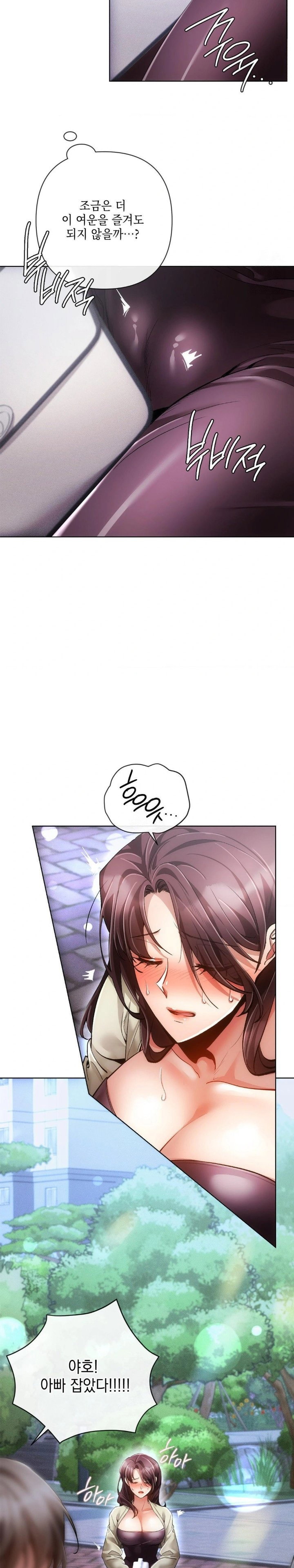 the-harsh-life-of-kim-minkyung-raw-chap-5-28