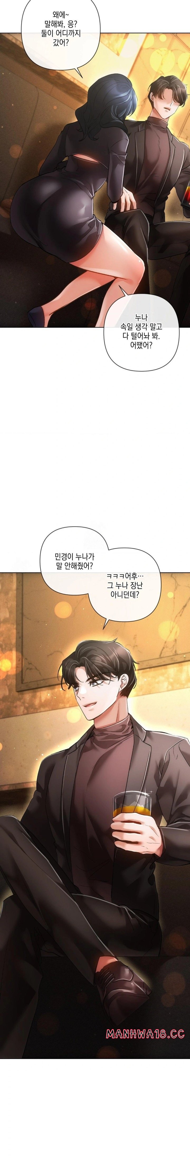 the-harsh-life-of-kim-minkyung-raw-chap-6-26