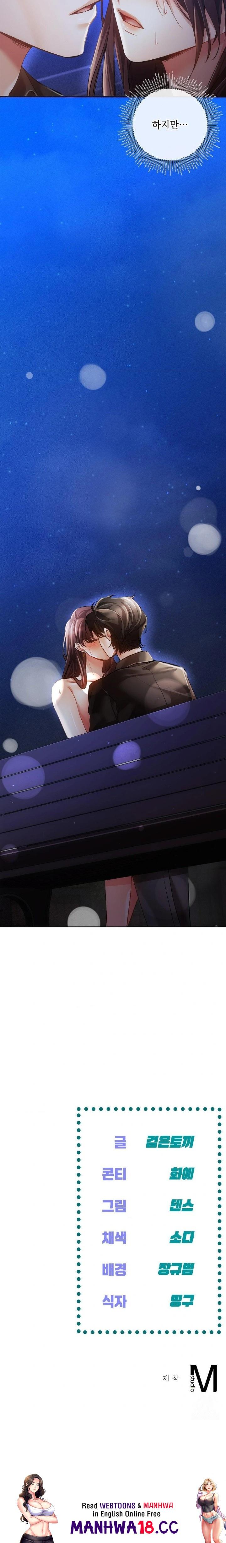 the-harsh-life-of-kim-minkyung-raw-chap-7-29