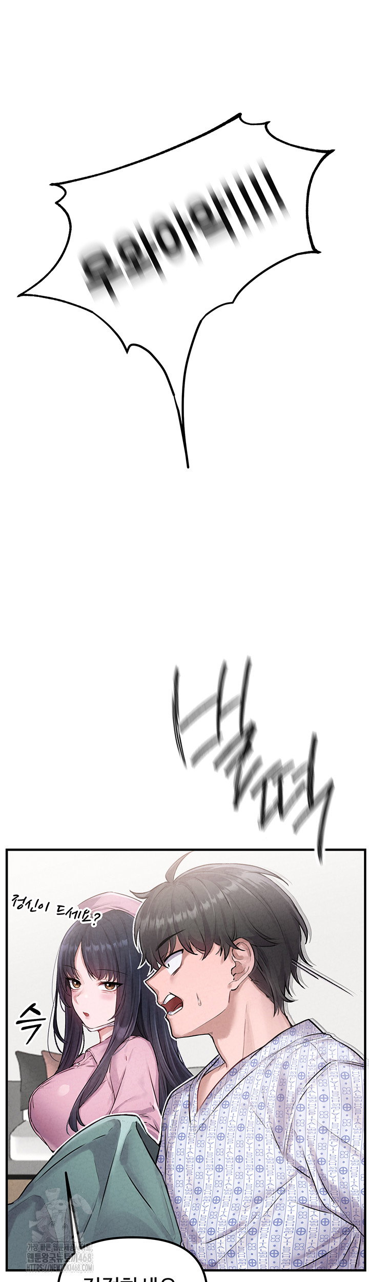 the-reincarnated-man-raw-chap-1-14