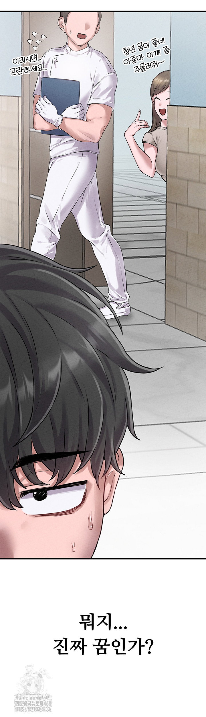the-reincarnated-man-raw-chap-1-33