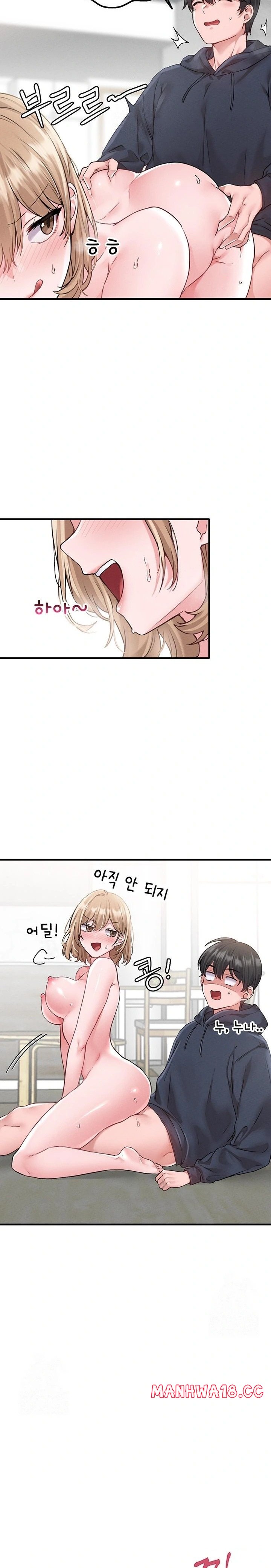 the-reincarnated-man-raw-chap-10-15