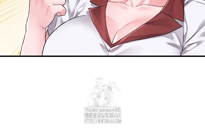 the-reincarnated-man-raw-chap-12-11
