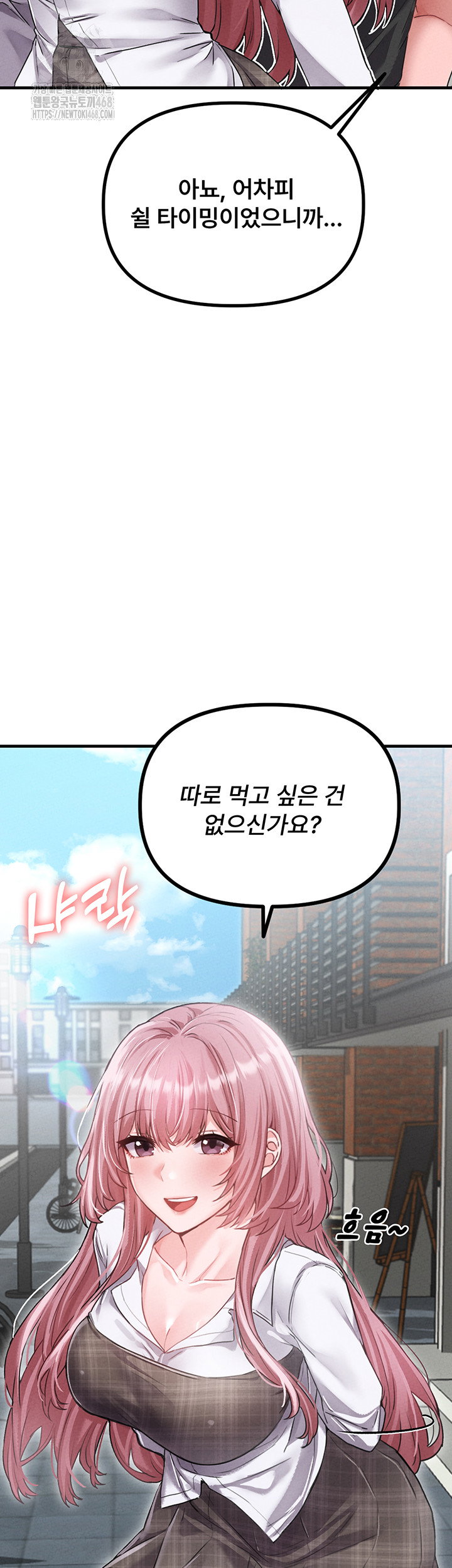 the-reincarnated-man-raw-chap-12-14