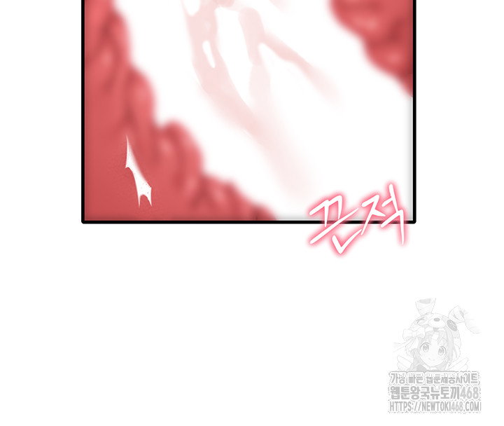 the-reincarnated-man-raw-chap-13-20