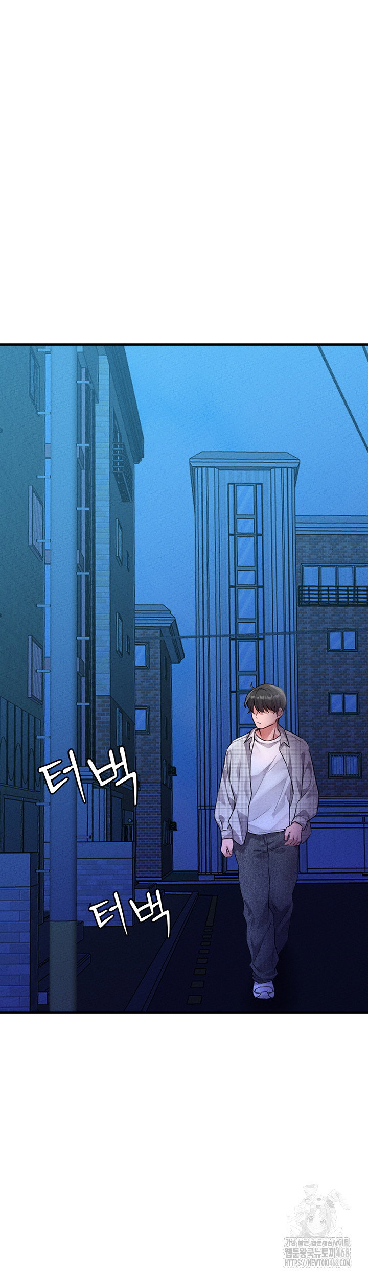 the-reincarnated-man-raw-chap-14-47