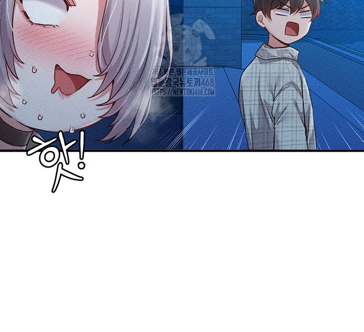 the-reincarnated-man-raw-chap-15-10