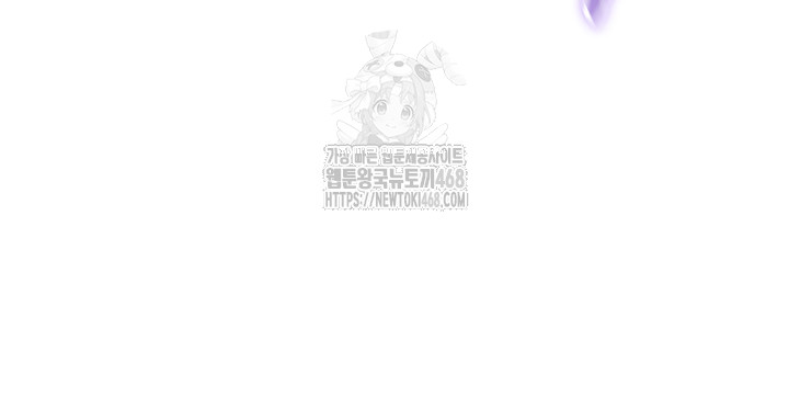the-reincarnated-man-raw-chap-15-22