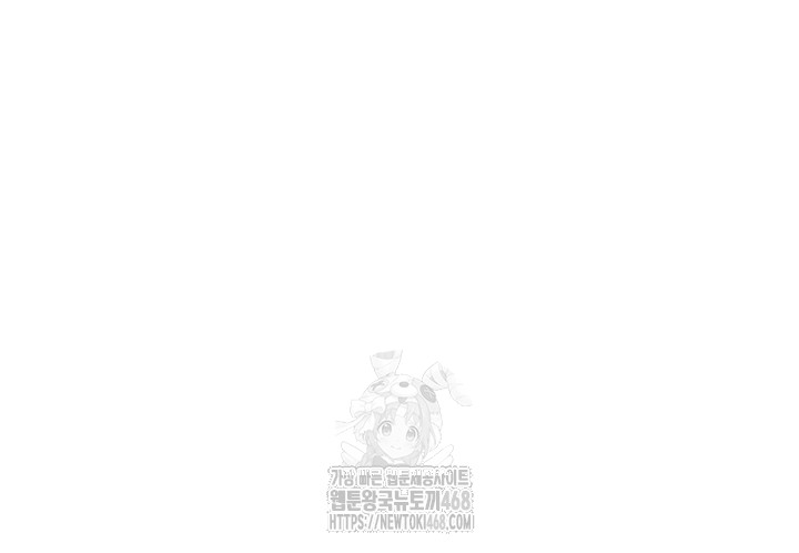 the-reincarnated-man-raw-chap-15-4