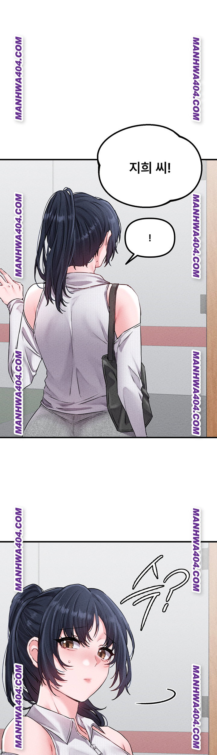 the-reincarnated-man-raw-chap-17-10