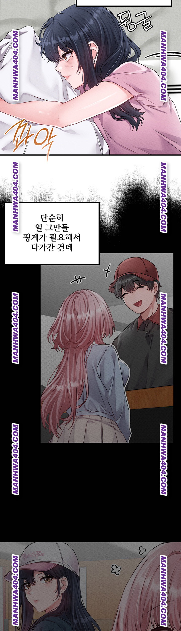 the-reincarnated-man-raw-chap-17-18