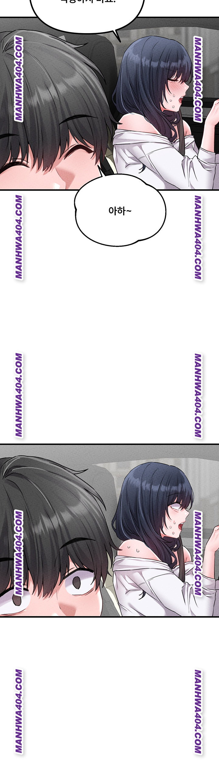 the-reincarnated-man-raw-chap-17-47