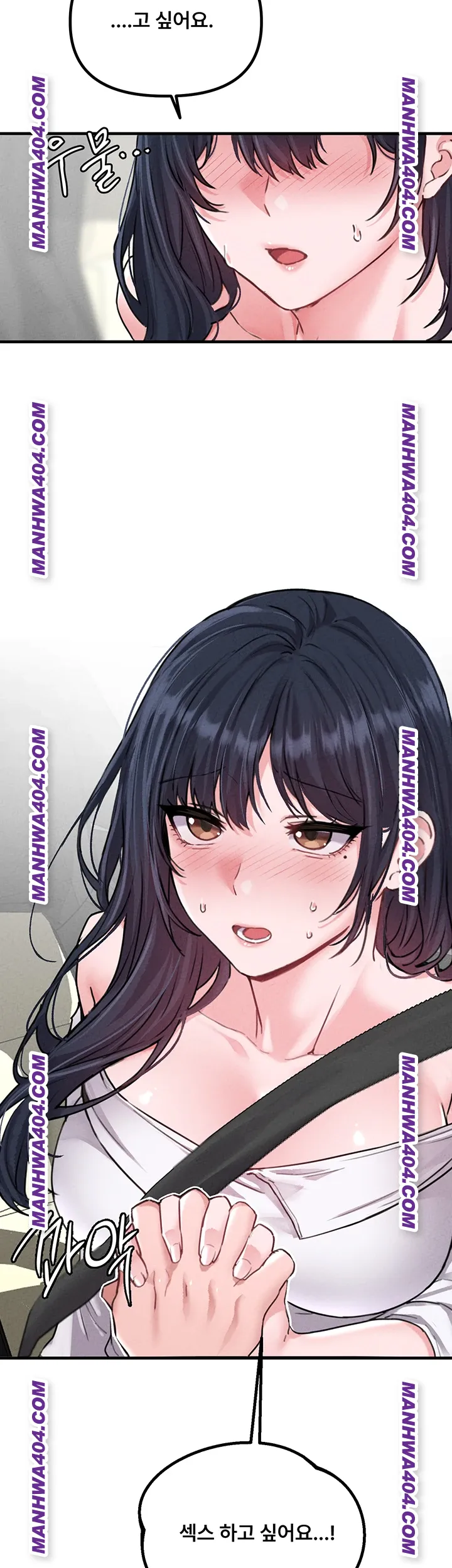 the-reincarnated-man-raw-chap-18-20