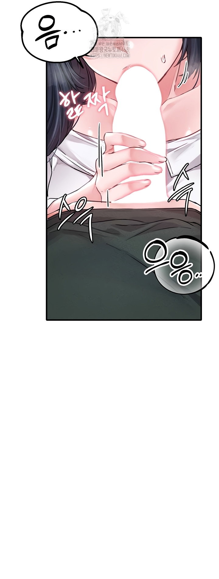the-reincarnated-man-raw-chap-19-16
