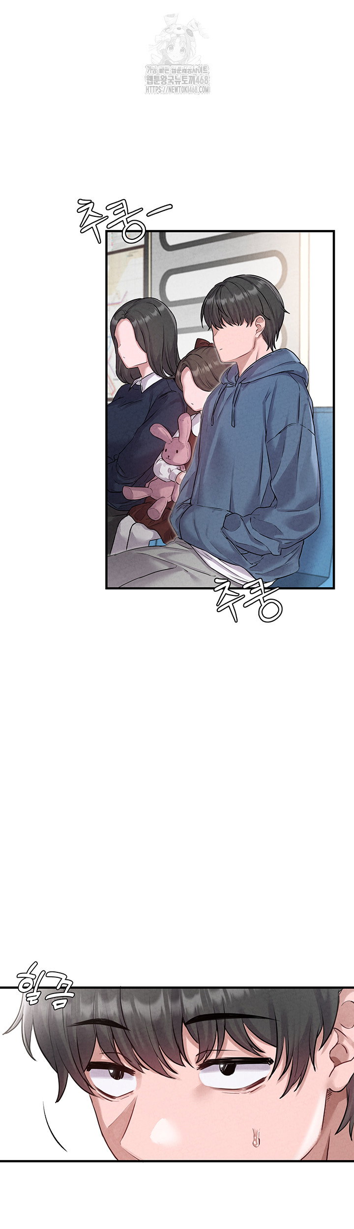 the-reincarnated-man-raw-chap-2-47