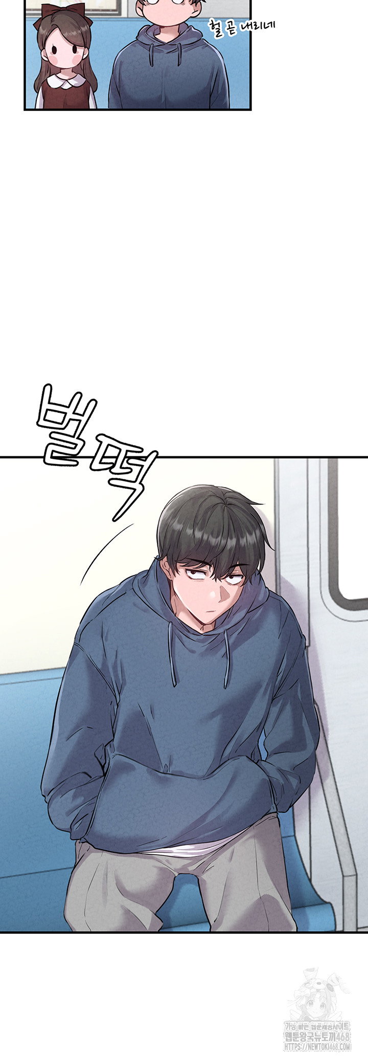 the-reincarnated-man-raw-chap-2-50