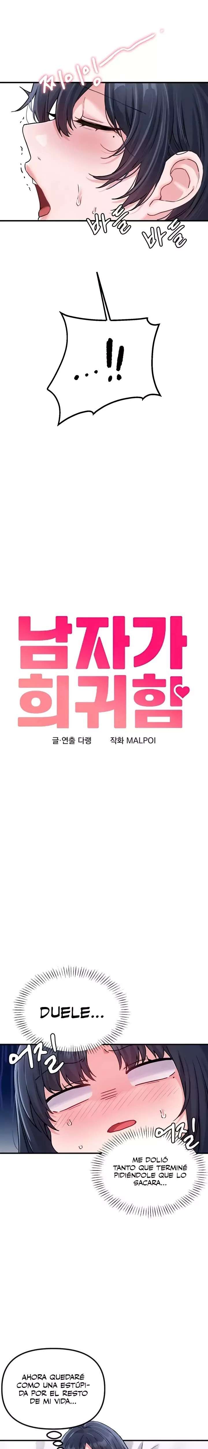 the-reincarnated-man-raw-chap-20-2