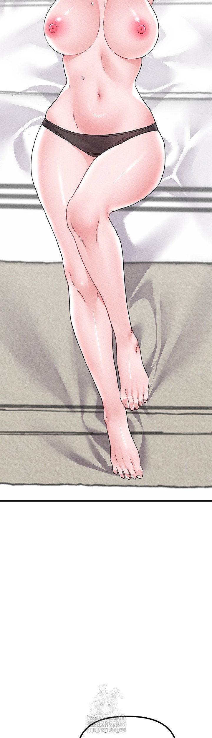 the-reincarnated-man-raw-chap-21-13