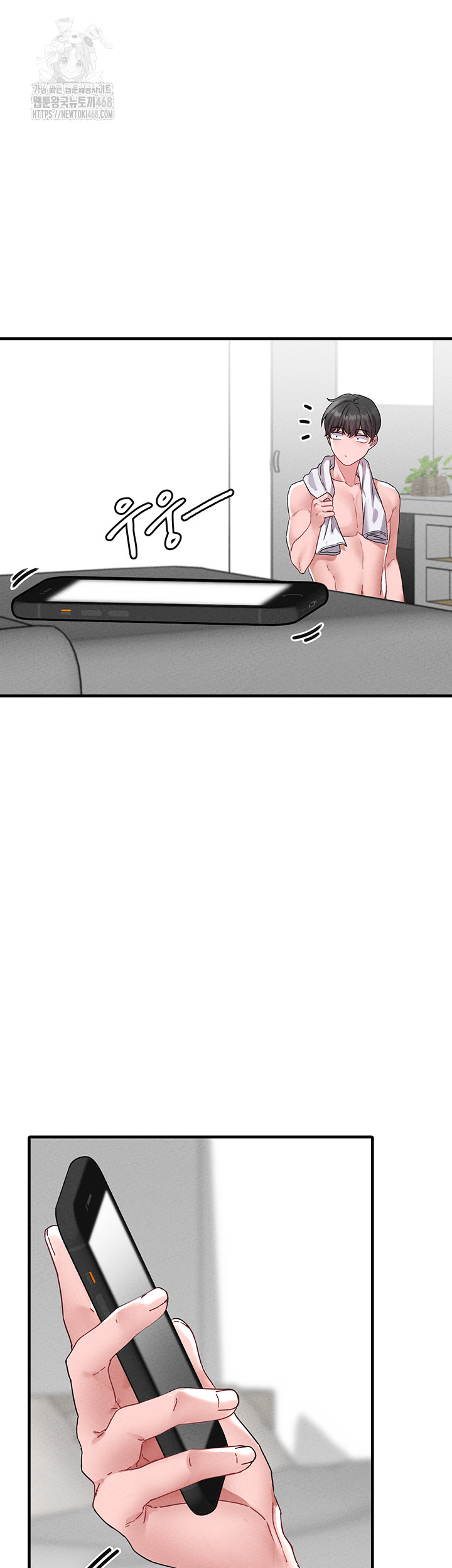 the-reincarnated-man-raw-chap-21-16