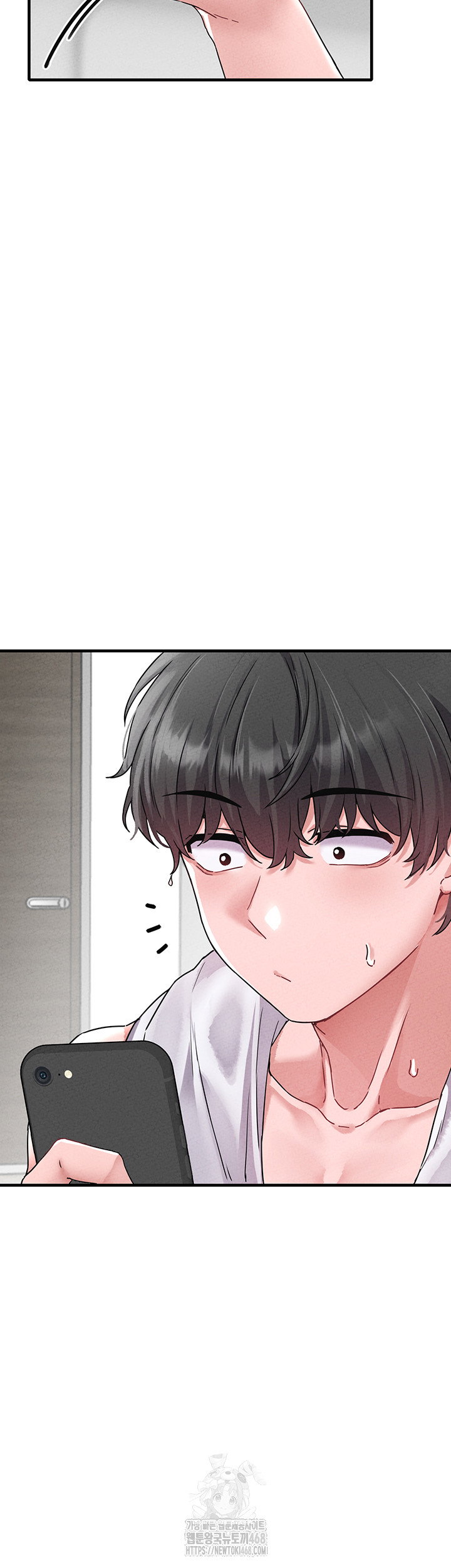 the-reincarnated-man-raw-chap-21-17