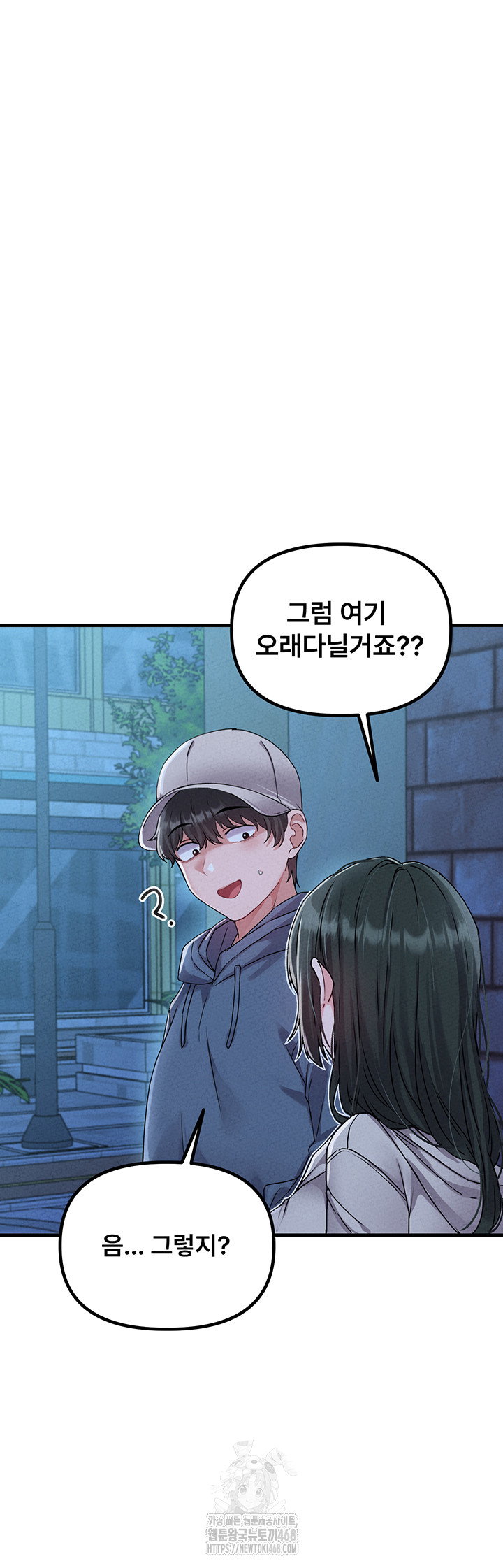 the-reincarnated-man-raw-chap-21-34
