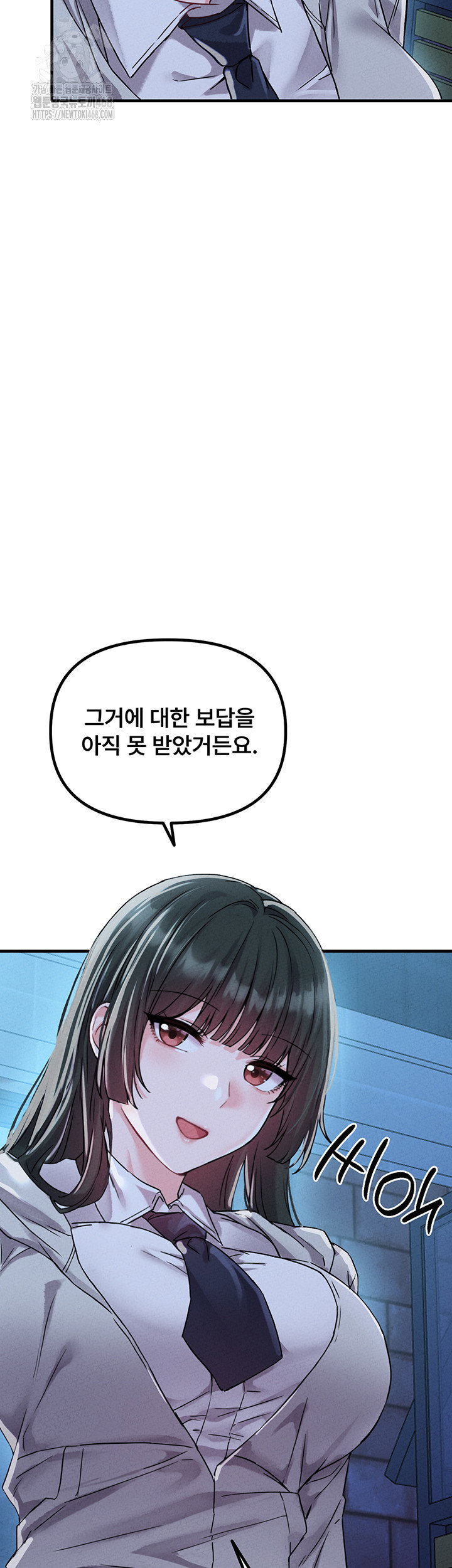the-reincarnated-man-raw-chap-21-37