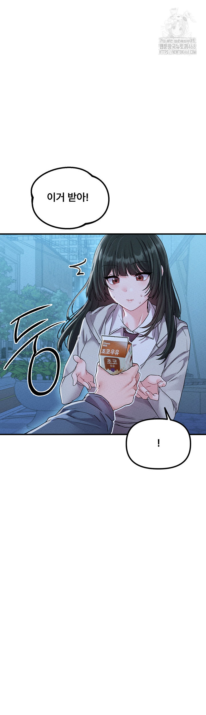 the-reincarnated-man-raw-chap-21-41